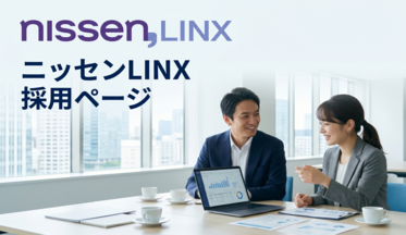 株式会社ニッセンLINX